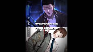 Hyeondong Lee VS Taehoon Seong |Viral Hit/Questism Edit|#lookism #shorts #fyp