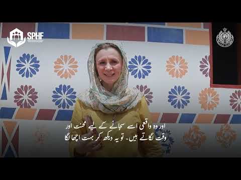 Building More Than Houses: World Bank Official Applauds SPHF’s Impact