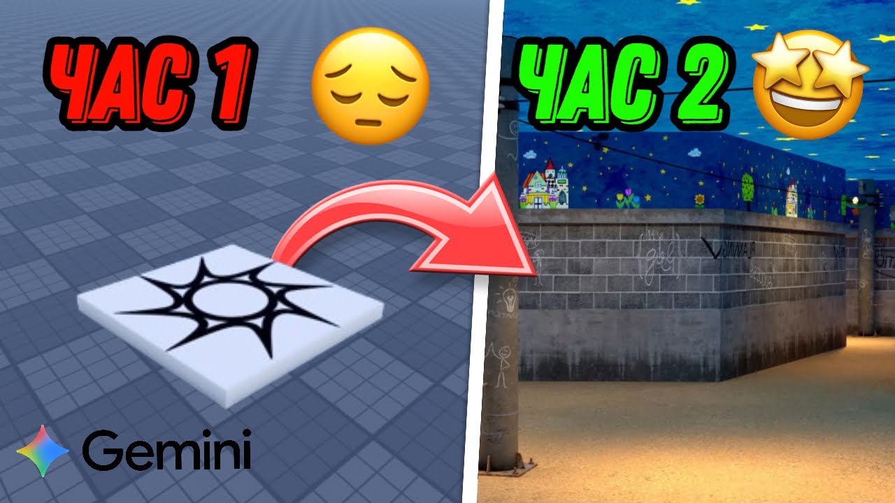 НЕЙРОСЕТЬ делает ПРЯТКИ из ИГРЫ В КАЛЬМАРА в РОБЛОКСЕ!