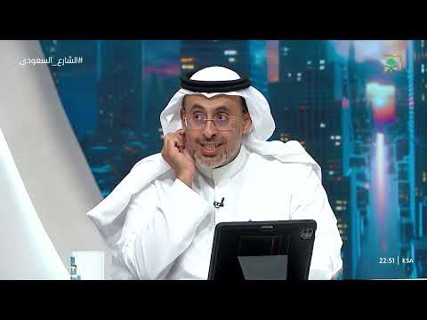 الشارع السعودي شاهد طريقة التنفس الصحيحة التي تخفف من حالات التوتر وضغوط العمل
