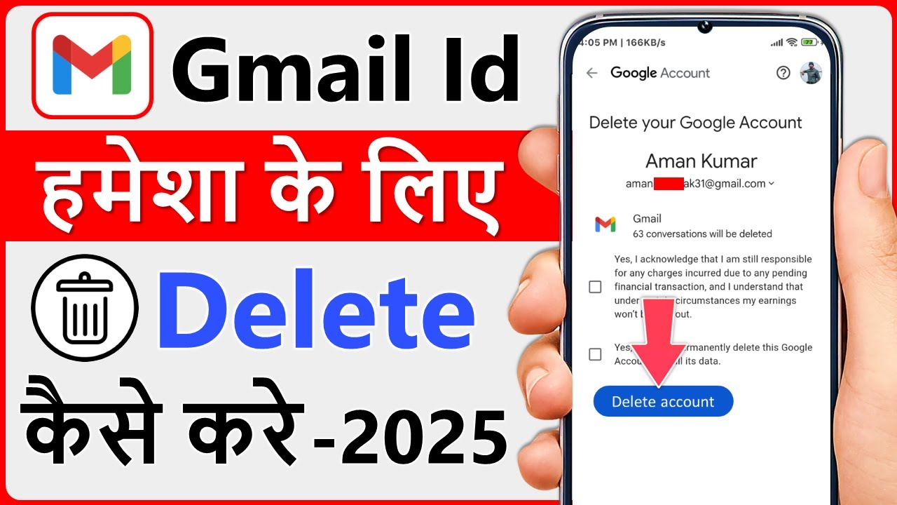 How to Delete Gmail Account | Delete Google Account permanently - YouTube