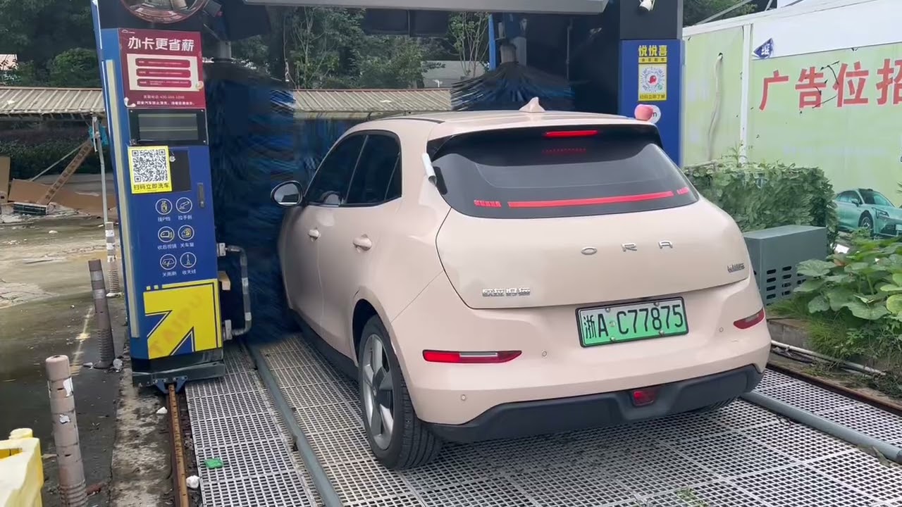 Automatic car wash in operation 💦