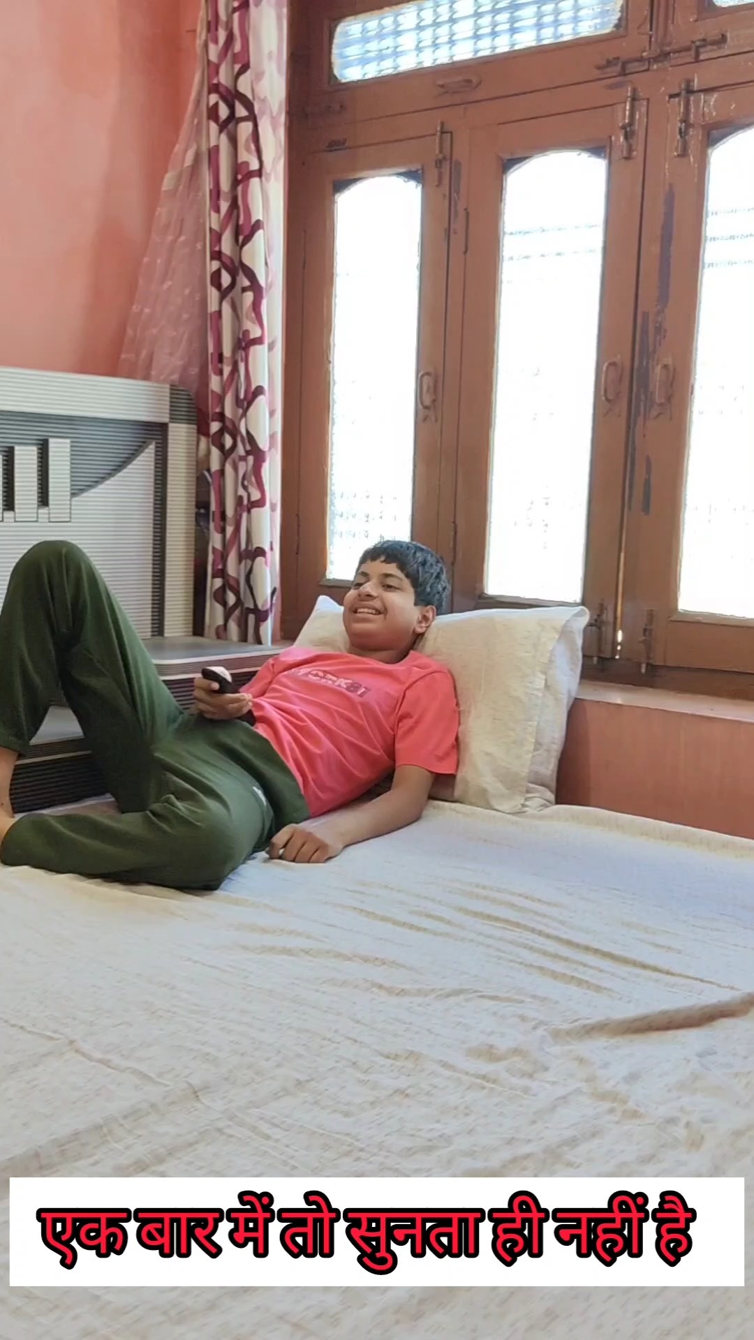 एक बार में तो सुनता ही नहीं है #shorts