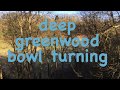 Deep Green Wood Bowl, Woodturning Sycamore, Poolewood Lathe In The Workshop Deep Green Wood Bowl, Woodturning Sycamore, Poolewood Lathe In The Workshop