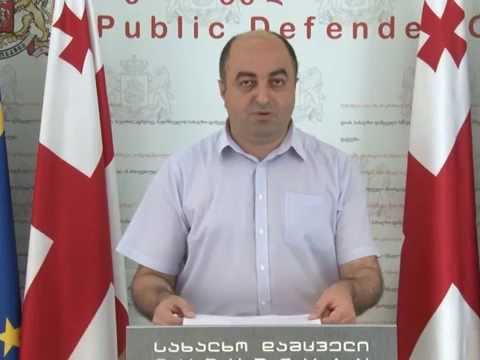 სახალხო დამცველის რწმუნებულს ახალქალაქის დროებითი მოთავსების იზოლატორში დაბრკოლებები შეუქმნეს
