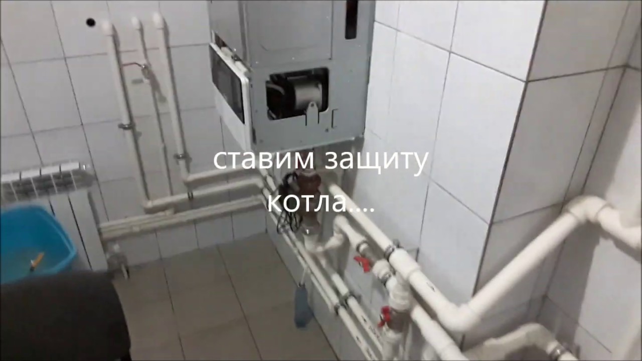 Замена(ремонт) датчика ГВС -турбинки на газовом котле - YouTube