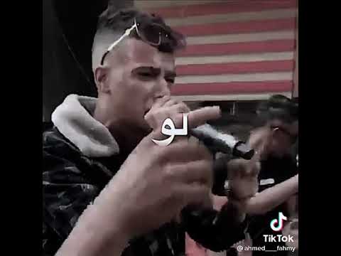 عصام صاصا بيقول في الفرح لو شايف نفسك ملاكم