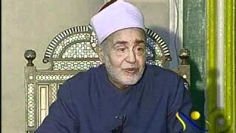 الآيات 72:70 من سورة المائدة - أ.د محمد سيد طنطاوي شيخ الأزهر Grand Imam Dr.Muhammad Sayyed Tantawy
