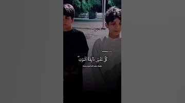 تقليد صوت عبد الرحمن مسعد 