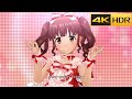 4K HDR「cherry*merry*cherry」(緒方智絵里 バレンタイン限定SSR)【デレステ/IDOLM@STER CINDERELLA GIRLS STARLIGHT STAGE MV】