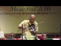 Carnatic violin  l proft n krishnan l global heritage music fest 2016 l web streaming