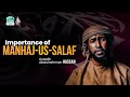 Importance of manhaj ussalaf  ustadh abdurahman hassan