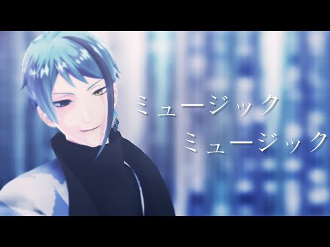 【ツイステmmd】ミュージックミュージック【ジェイド】(2k 60fps)