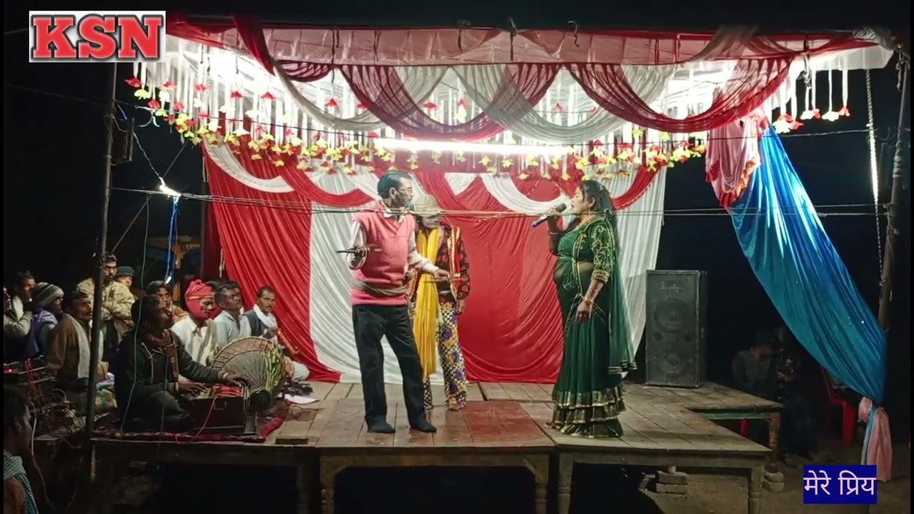 ननके यादव का (भजन) /@/ बलरामपुर उत्तर प्रदेश