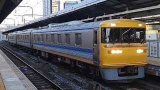 キヤ95(DR1) 名古屋駅11番線発車 #jr東海
