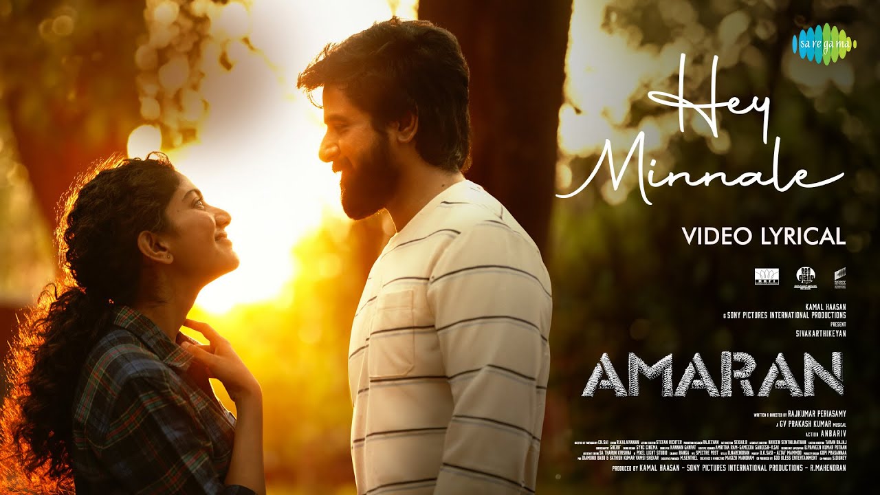 Hey Minnale (Lyrical)