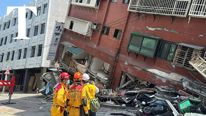 Buildings collapse as strongest earthquake in 25 years hits Taiwan - DayDayNews