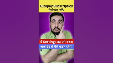 Auto Pay Subscription Plans ko kaise Pause and Delete kare, How to Stop Autopay #autopay #payment