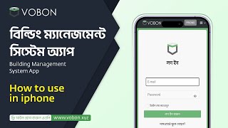 Vobon App Features in Iphone | Building Management Software screenshot 2