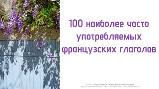 : 100  ,    