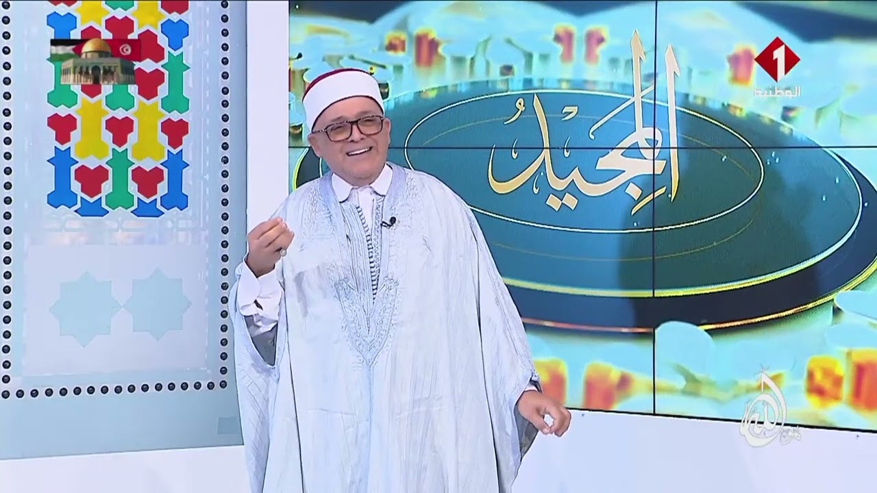 برنامج ديني: هو الله 