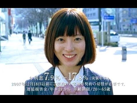 清野優美 : プロミス (201002)
