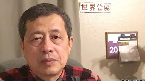 (黄标解除)6602(4月20日第三个黄标)-实验室泄露说是一种政治策略，为什么美国人不热衷于考公务员？！-20230420-5 - 天天要闻