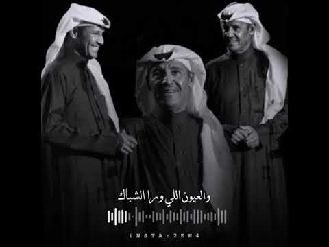 والشتاء والليل والبرد وسماء يصرخ