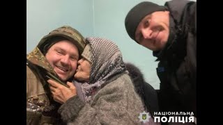 Херсонщина... Евакуація 83-річної жінки та її сина зі Зміївки під обстрілами