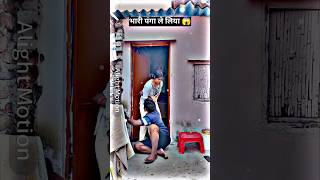 Couple dj remix party  djdream djremix shorts couple love alightmotion