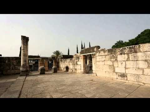 Видео: Что Иисус сказал о Капернауме?