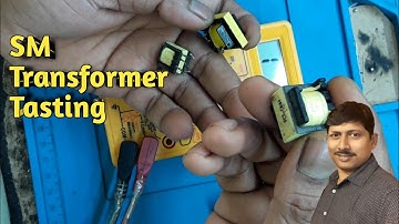 Sm transformer testing with multimeter | multimeter se driver transformer ko kaise check Karen