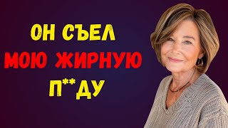 картинка: День, когда этот человек пришёл к нам домой!