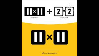 2X2 New Logo Project