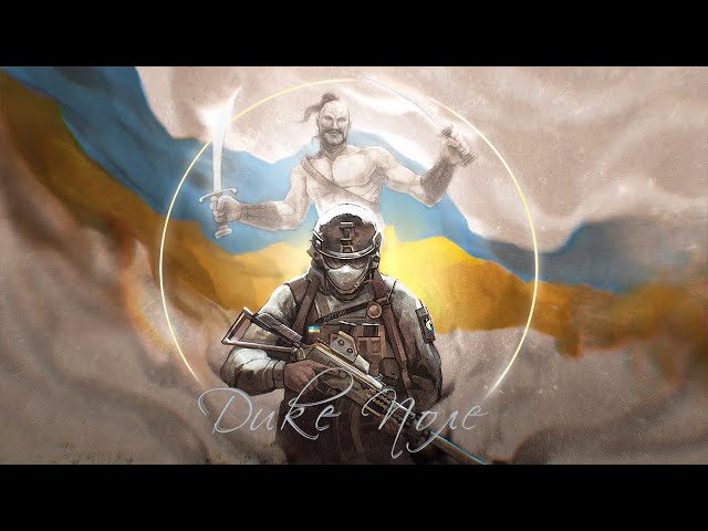 YARMAK - ДИКЕ ПОЛЕ(FT. ALISA) class=