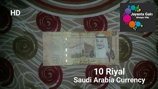 10 Riyal Note Saudi Arabia Currency | Saudi Bank Note | Arabian Currency Saudi Riyal Notes [FULL HD]