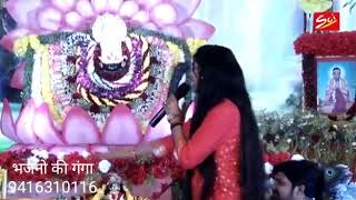 Dil chori sada ho gya khatu ke mandir me, by Anjali divedi