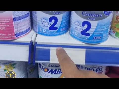 الجزائر كما رأيتها بأعين سائح سعودي اسعار السوبرماركت مواد غذائية