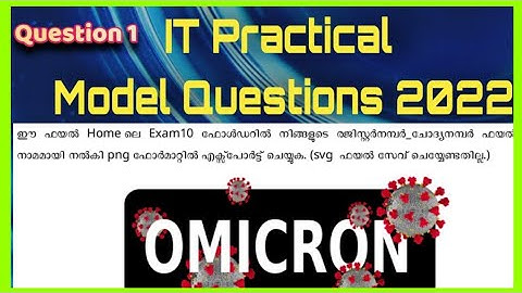 IT EXAM 2022 I PRACTICAL MAKING OF OMICRON STICKER IN INKSCAPE