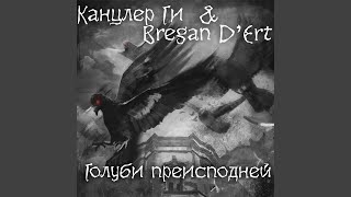 картинка: Сообщение о делах в Юкатане