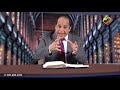أ أكرم حبيب أقوال النبوة أسئلة وإجابات حول الإختطاف والضيقة الحلقة الخامسة 42