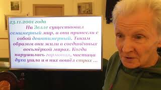 Гиперборея. Сергей Коваленко