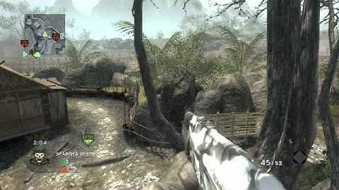 Quad Feed On Search And Destroy