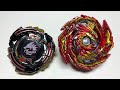 2002 ПРОТИВ 2020 / Бейблэйд Бёрст / Beyblade Burst