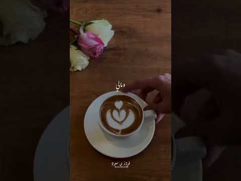 حسين الجسمي بلغ حبيبك وقله باخذك منه السعودية العراق اليمن قطر مصر  