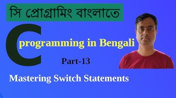 Mastering Switch Statements in C Programming: A Comprehensive Guide