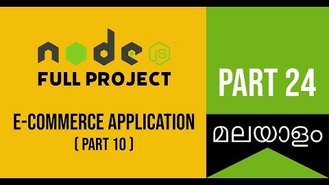 Part 24 | Add to Cart(Cont.),Manage Cart Product Quantity | Project E-commerce Application Part-10