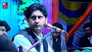 Download lagu Dadha dukhra dani/Singer Abdul Rauf magsi 2025