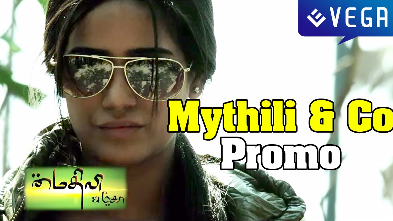 Mythili & Co Tamil Movie Promo 03 : Poonam Pandey