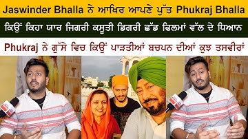 Actor Comedian Jaswinder Bhalla Son Pukhraj Bhalla Special Interview - Yaar Jigree Kasooti Degree